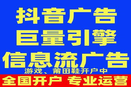 互联网行业SEM专员的工作内容与案例分析